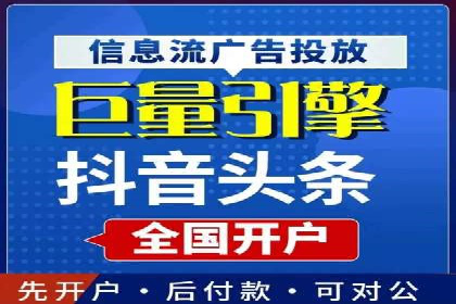 谷歌竞价案例：提升品牌知名度的广告投放