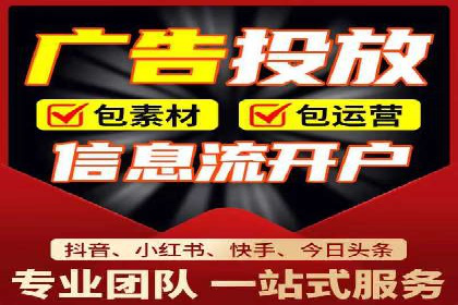 案例解析：竞价托管助力企业品牌知名度提升