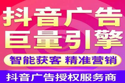 百度推广助力电影宣传，票房大卖背后的秘密
