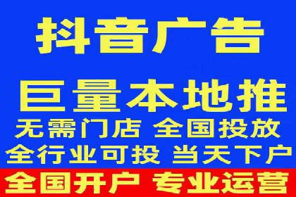 广告投放中信息流优化的关键因素与策略